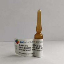 28項(xiàng)揮發(fā)性有機(jī)物混標(biāo) - 1.5mL/瓶