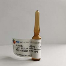 莠去津（阿特拉津） - 100ug/mL 甲醇中， - 1....