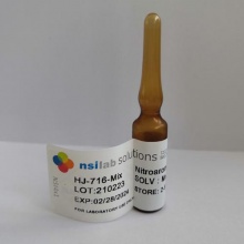 HJ 716 硝基苯混標(biāo)（15項(xiàng)）