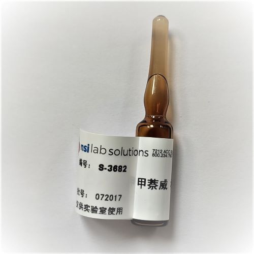 甲萘威 - 1000ug/mL，甲醇中 - 1.5mL