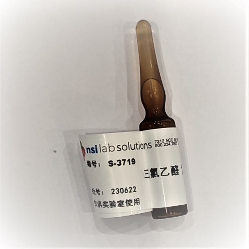 水合氯醛(三氯乙醛)  - 1000ug/mL，乙腈中 - ...