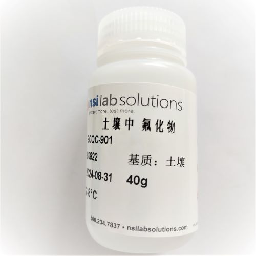 土壤 氟化物 質(zhì)控樣 - 40g